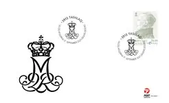 Ostatnia szansa Groenland - Queen Margrethe - FDC