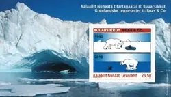 Zamów teraz Groenland - Strips II - Postfris souvenir velletje