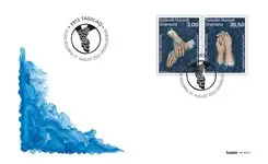 Groenland - Tattoo art - FDC met serie Premium