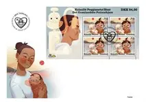 Groenland - The Groenlandic Patient Home - FDC met souvenirvelletje Autentyczny