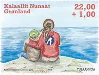 Zamów teraz Groenland - TUSAANNGA Help Line - Postfrisse postzegel