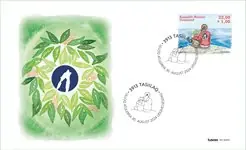 Groenland - TUSAANNGA Help Line - FDC Oryginalny