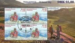 Groenland - TUSAANNGA Help Line - Gestempeld souvenirvelletje Tylko dziś