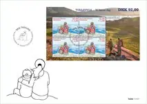 Groenland - TUSAANNGA Help Line - FDCmetsouvenirvelletje Zwrot pieniędzy