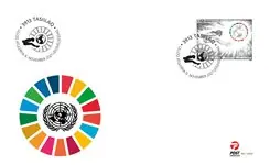 Groenland - UN Global Goals - FDC Darmowa dostawa