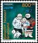 Groenland - Unicef Nakuusa - Postfrisse postzegel Wyprzedaż