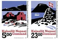 Groenland - School savings coupons - Postfrisse serie van 2 Wyprzedaż