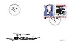 Oferta limitowana Groenland - School savings coupons III - FDC