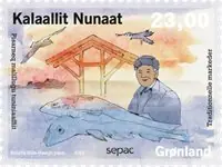Groenland - Sepac 2023 - Postfrisse postzegel Nowość