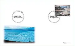 Autentyczny Groenland - SEPAC 2024 Main tourist attraction - FDC