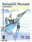 Groenland - Sirius Patrol 75 years - Gestempeld Nowość