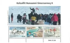 Ostatnia szansa Groenland - Sport op Groenland II - Postfris souvenirvelletje