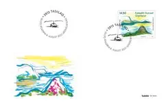 Groenland - Upernavik city anniversary - FDC Bezpieczna płatność