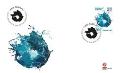 Oferta limitowana Groenland - VN World Ocean Day - FDC