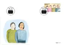 Groenland - Women's suffrage 75 years - FDC Oryginalny