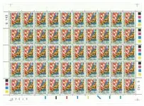 Groenland 1991 compleet postfris velletje Kup teraz