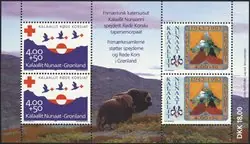 Groenland 1993- AFA GL237-238 Szybka dostawa