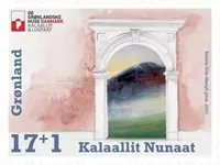 Nowość Groenland centers - Postfrisse postzegel