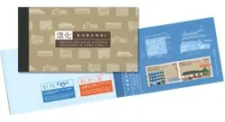 Hong Kong - Building renewal - Postfris prestige boekje Ostatnia szansa