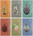 Oferta Hong Kong - Chinese snuff bottles - Postfrisse serie van 6