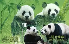 Hong Kong - Giant pandas - Postfris souvenirvelletje Rabat