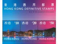 Hong Kong - High value definitives - Postfris souvenirvelletje Zwrot pieniędzy