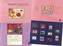 Hong Kong - Jaarboek 2024 - Jaarboek Zwrot pieniędzy