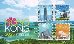 Oferta limitowana Hong Kong - Langlopende series, hoge waarde - Postfris souvenirvelletje