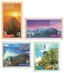 Hong Kong - Mountains - Postfrisse serie van 4 Nowość