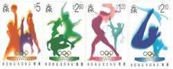 Hong Kong - Olympics - Postfrisse serie van 4 Nowość