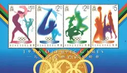 Hong Kong - Olympics - Postfris souvenirvelletje Najlepsza cena