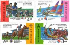 Hong Kong - Sport events - Postfrisse serie van 4 Wysoka jakość