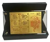 Zwrot pieniędzy Guernsey - Jaar van de Slang - Postfris 24-karaat gouden souvenirvelletje