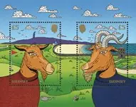 Guernsey - Royal Golden Guernsey - Geit - Postfris souvenirvelletje Bezpieczna płatność