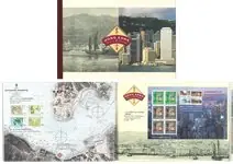 Hong Kong - Verleden en heden - Jaarset met postzegels en omslag met souvenirvelletje Bezpieczna płatność