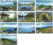 Hong Kong - Wilson Trail - Postfrisse serie van 10 Darmowa dostawa