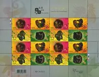 Promocja Hong Kong - Year of the Pig - Postfris se-tenant velletje