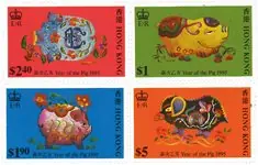 Hong Kong 1995 - Year of the Pig - Postfrisse serie van 4 Zamów teraz