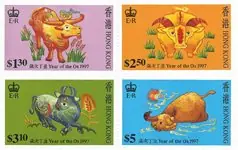Wyprzedaż Hong Kong 1997 - Year of the Ox - Postfrisse serie van 4