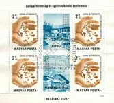 Premium Hongarije - 1 gestempeld souvenirvelletje