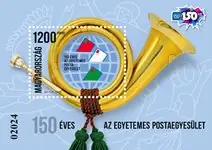 Hongarije - 1150 years of the UPU - Postfris souvenirvelletje Kup teraz