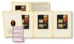 Autentyczny Hongarije - 150 years of the post card - Postfrisse folder