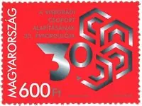 Szybka dostawa Hongarije - 30 years of V4 - Postfrisse postzegel