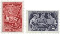 Promocja Hongarije - AFA 1133-34 Postfris