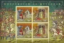 Tani Hongarije - EUROPA 2022 Stories & Myths - Postfris souvenirvelletje