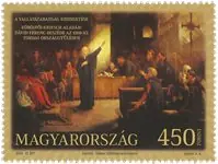 Kup teraz Hongarije - Godsdienstvrijheid - Postfrisse postzegel