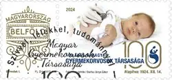 Wyprzedaż Hongarije - Hongaarse Pediatische Associatie 100 jaar - Gestempeld