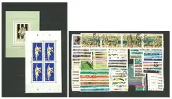 Hongarije - Jaargang 1961 - Gebruikt Ostatnia szansa