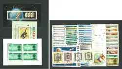 Hongarije - Jaargang 1962 - Gebruikt Rabat