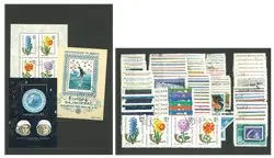 Autentyczny Hongarije - Jaargang 1963 - Gebruikt